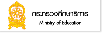 กระทรวงศึกษาธิการ